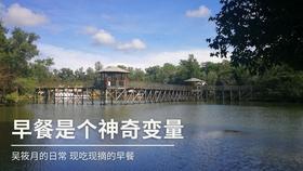 法媒:西布朗和洛桑都想租借米兰前锋特拉奥雷