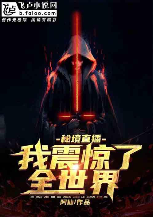幻想纹章3