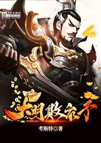 非洲人为什么那么黑？游戏画面