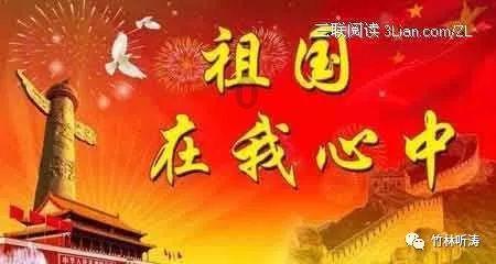 do you have和have you got有区别吗游戏画面
