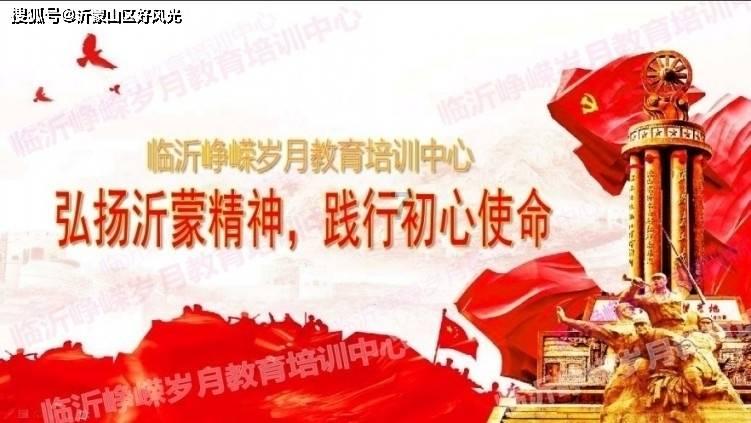 战场女武神4