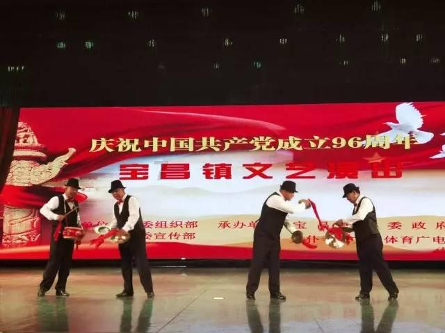 足球进球框