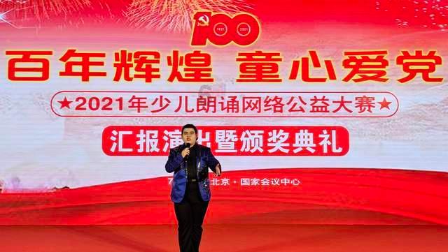 忠诚履职担当作为 服务大局踔厉奋进——山西检察机关2023年工作综述