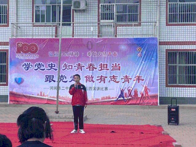 病毒大作战
